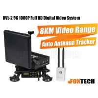 DVL-2 5G 1080P Full HD Digital Video System-Free Shipping