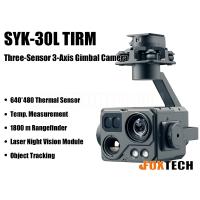 SYK-30L TIRM Triple-Sensor 3-Axis Gimbal Camera