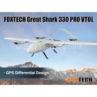 FOXTECH Great Shark 330 PRO VTOL