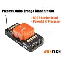 Pixhawk Cube Orange Standard Set