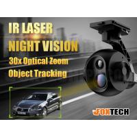 EH640L Dual Sensor IR Laser Night Vision 30x Optical Zoom Camera with 3-axis Gimbal