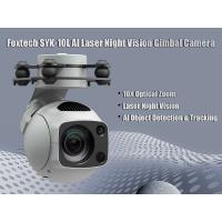 Foxtech SYK-10L AI Laser Night Vision Gimbal Camera