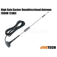900M 12dBi High Gain Sucker Omnidirectional Antenna