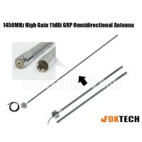1450MHz High Gain 11dBi GRP Omnidirectional Antenna(2 Segments)