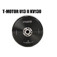 T-MOTOR U13 II KV130-Free Shipping