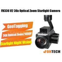 FH336 V2 36x Optical Zoom Starlight Camera