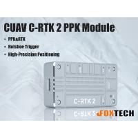 CUAV C-RTK 2 PPK Module
