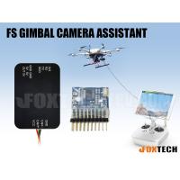 FS Gimbal Camera Assistant