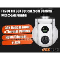 FH230 TIR 30X Optical Zoom and Thermal Camera with 2-axis Gimbal-Free Shipping