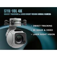 Foxtech SYK-10L 4K Object Tracking & Laser Night Vision Gimbal Camera