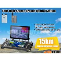 T30 Series All-in-one Portable Ground Control Station 