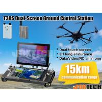T30 Series All-in-one Portable Ground Control Station 