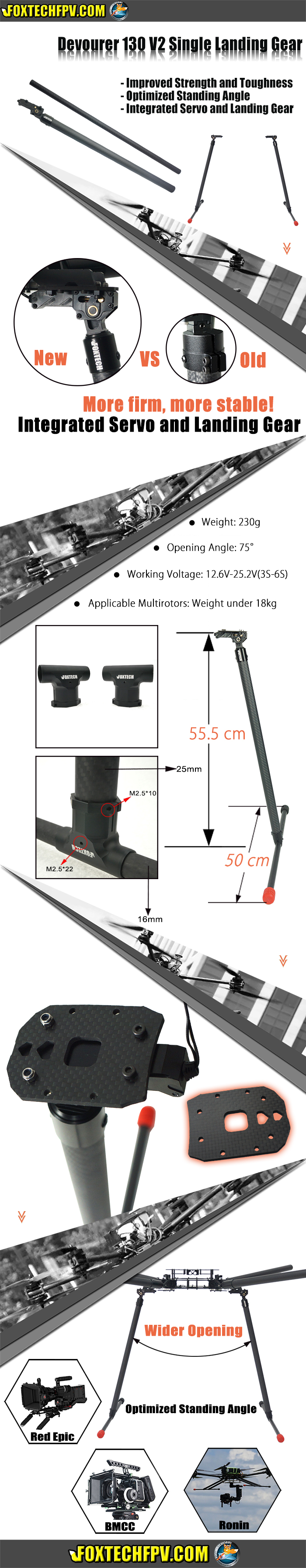 D130 landing gear